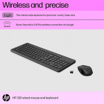 HP 330 Wireless Black Keyboard and Mouse Set with Numeric Keypad